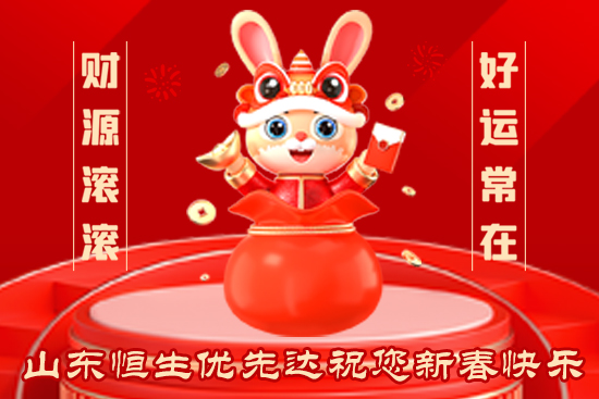 ɽ�|������(y��u)���_