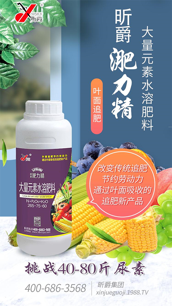 꿾����F(tu��n)87