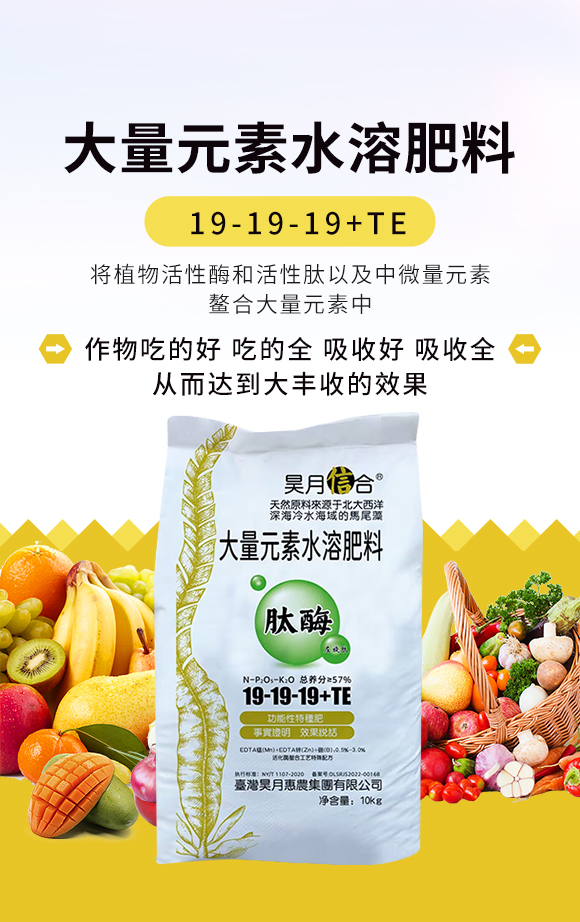 �_����»��r(n��ng)���F���޹�˾