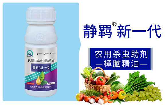 �o�b��һ��-��(qi��ng)�r(n��ng)_03