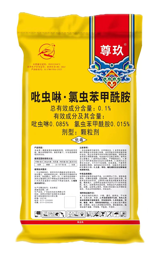 ΢�ňDƬ_20231204090140