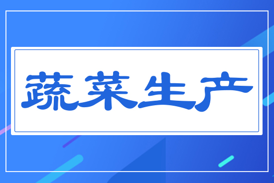 �߲����a(ch��n)