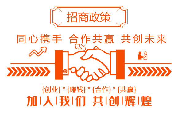 秒打-百獨(dú)衛(wèi)-有機(jī)化工_04