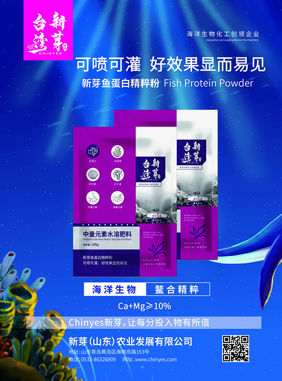 ����Ԫ��ˮ�ܷ���-��ѿ�~(y��)���׾����-�_(t��i)����ѿ2