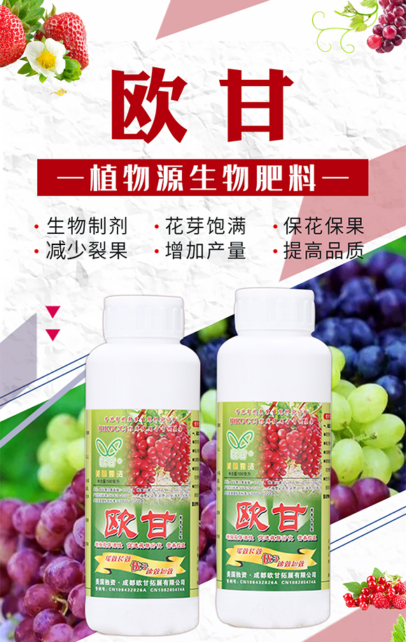 �ɶ�?x��)W����չ���޹�˾_01