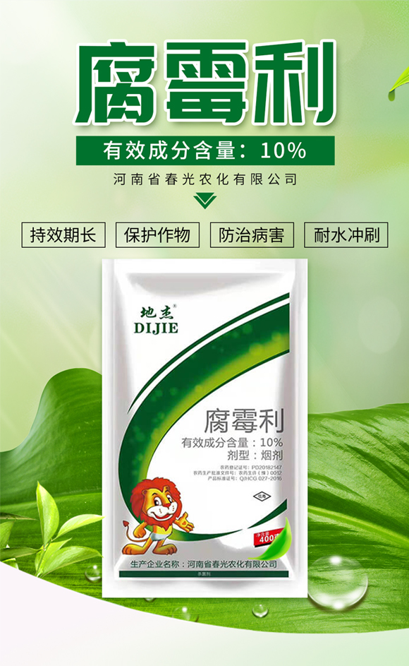 ����ʡ�����r(n��ng)�����޹�˾_01