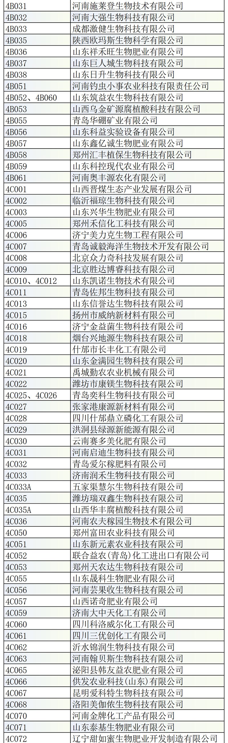 4-�֏�(f��)��_03