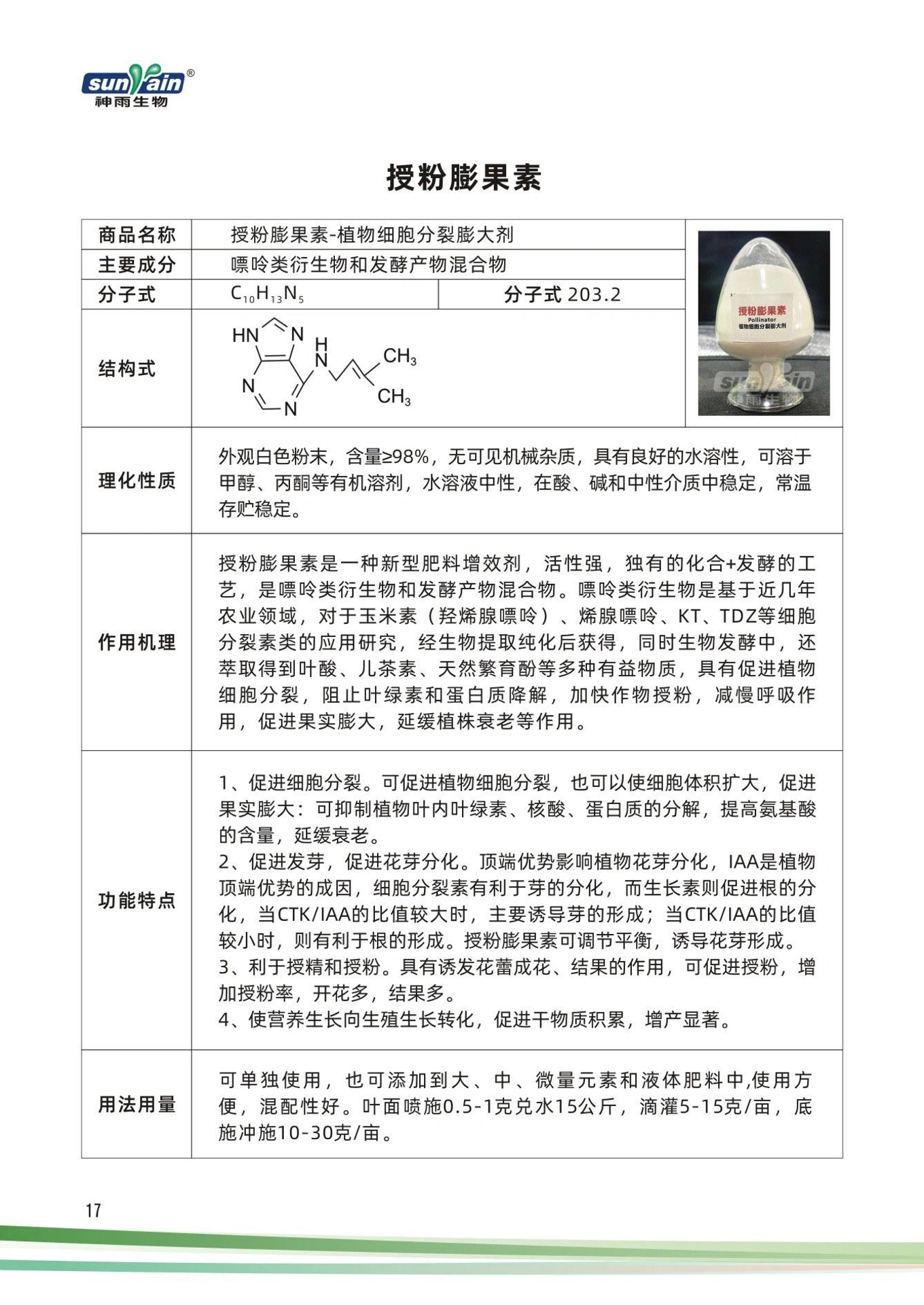 �ڷ������