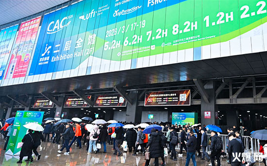 2026�Ϻ�CAC�r(n��ng)��չ��(gu��)�Hʢ��(hu��)�����Ƽ���