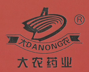 ���ݴ��r(n��ng)ˎ�I(y��)���޹�˾