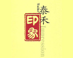 ����̩�̻������޹�˾