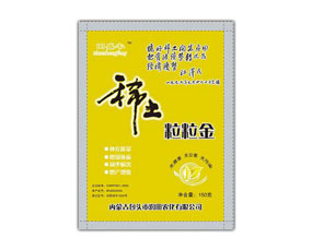 ���^�Н����r(n��ng)�����޹�˾