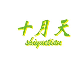 �������B�B�S�r(n��ng)�Y���޹�˾