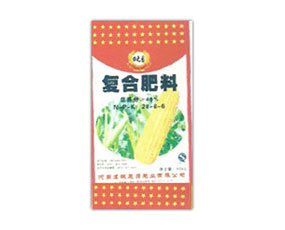 河南虞城晟源肥業(yè)有限公司