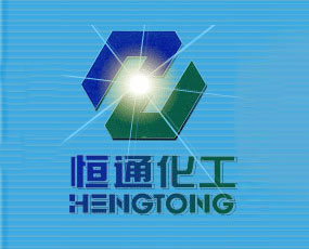 ɽ�|�(y��ng)ú��ͨ�����ɷ����޹�˾