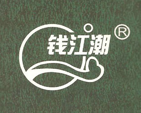 ����ʒɽ�������S(ch��ng)���޹�˾