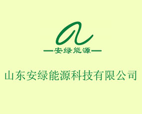 ɽ�|���G��Դ�Ƽ����޹�˾