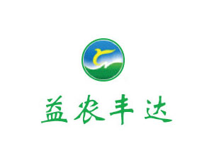 河南益農(nóng)豐達(dá)農(nóng)業(yè)科技有限公司