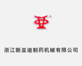 �㽭������ˎ�C(j��)е���޹�˾