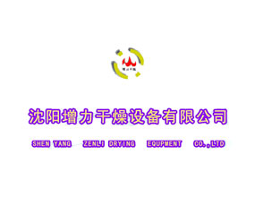 ������������O�����޹�˾