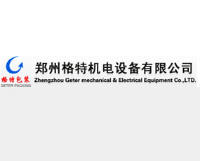 鄭州格特機(jī)電設(shè)備有限公司
