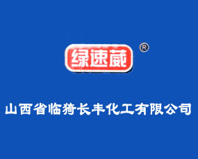 �R⢿h�L(zh��ng)�S�������޹�˾