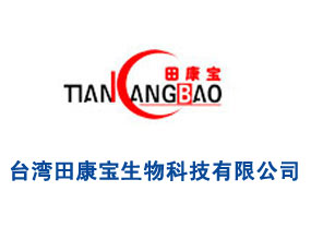 �����￵������Ƽ����޹�˾