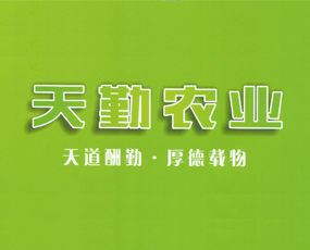 ������ʡ�����r�I(y��)�l(f��)չ���޹�˾