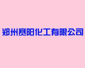 ����ِꖻ������޹�˾