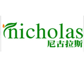 安徽省尼古拉斯植物營養(yǎng)有限責任公司