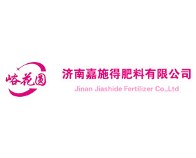 ��(j��)�ϼ�ʩ�÷������޹�˾