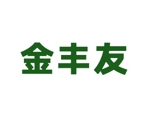 �������S�ѷʘI(y��)���޹�˾