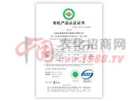 �ЙC�aƷ�J�C�C��