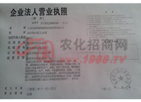 ��I(y��)�I�I(y��)��(zh��)��