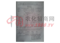 ��ֲ���|(zh��)���z�y���