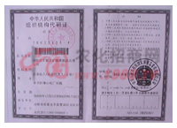 �M���C(j��)��(g��u)���a�C