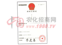 �̘�(bi��o)ע���C