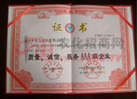 �|(zh��)�����\��������(w��)AAA����I(y��)