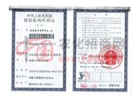 �M���C��(g��u)���a�C