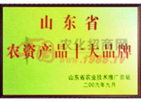 �s�u�C����ɽ�|ʮ���r�YƷ�ƣ�