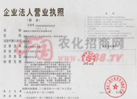 ��I(y��)���ˠI�I(y��)��(zh��)��