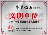 �s�u(y��)�C��