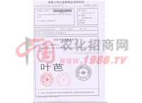 �~���̘�ע����Ո����֪ͨ��