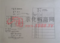 ����(w��)��ӛ�C