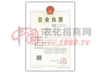 �I(y��ng)�I(y��)��(zh��)��