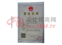 �I(y��ng)�I(y��)��(zh��)��