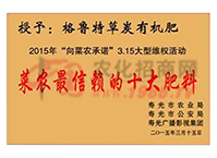 ���r��ه��ʮ�����