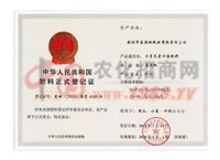 ���A���񹲺͇�������ʽ��ӛ�C