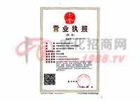 �I(y��ng)�I(y��)��(zh��)�ո���