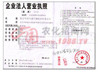 �I�I(y��)��(zh��)��